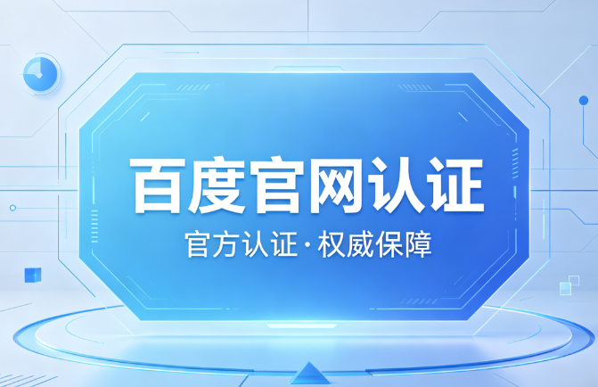 凤凰welcome登录概率思维修炼